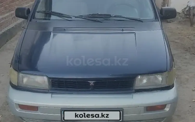 Mitsubishi Space Wagon 1995 года за 2 000 000 тг. в Кызылорда