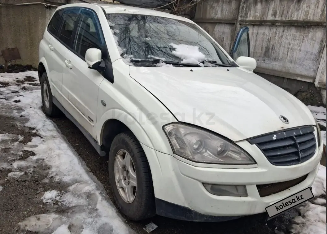 SsangYong Kyron, 2014