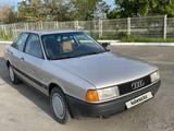 Audi 80 1988 годаүшін2 100 000 тг. в Павлодар