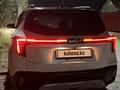 Kia Seltos 2024 годаүшін9 000 000 тг. в Актобе – фото 2
