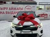 Kia Seltos 2024 годаүшін9 000 000 тг. в Актобе