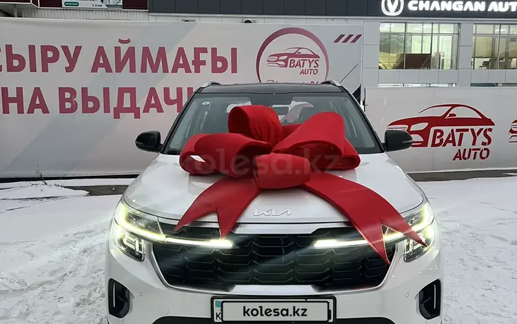 Kia Seltos 2024 годаүшін9 000 000 тг. в Актобе
