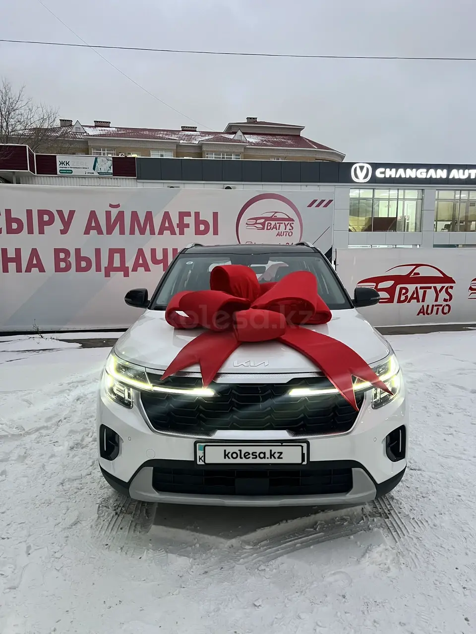 Kia Seltos, 2024