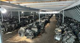 Двигатель D15,D16,TD27,LF,L3,B20B,F22B,F23B,K20,K24,J20A,J25A за 300 000 тг. в Алматы
