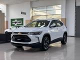 Chevrolet Tracker 2024 года за 6 690 000 тг. в Павлодар