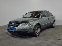 Volkswagen Passat 2001 годаүшін2 590 000 тг. в Алматы