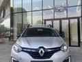 Renault Kaptur 2021 года за 7 990 000 тг. в Алматы