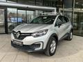 Renault Kaptur 2022 годаүшін7 490 000 тг. в Алматы – фото 3