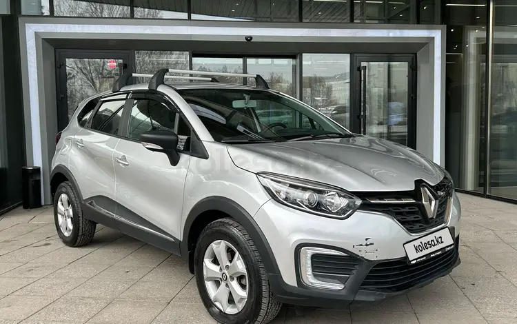 Renault Kaptur 2022 годаүшін7 490 000 тг. в Алматы