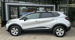 Renault Kaptur 2022 года за 7 490 000 тг. в Алматы – фото 4