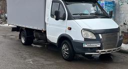 ГАЗ 2006 годаfor5 500 000 тг. в Павлодар