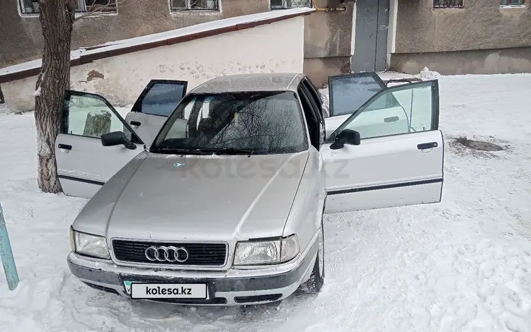 Audi 80 1994 года за 1 250 000 тг. в Караганда