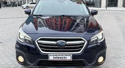 Subaru Outback 2017 года за 8 700 000 тг. в Актау