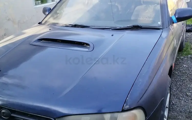 Subaru Legacy 1997 года за 1 400 000 тг. в Алматы
