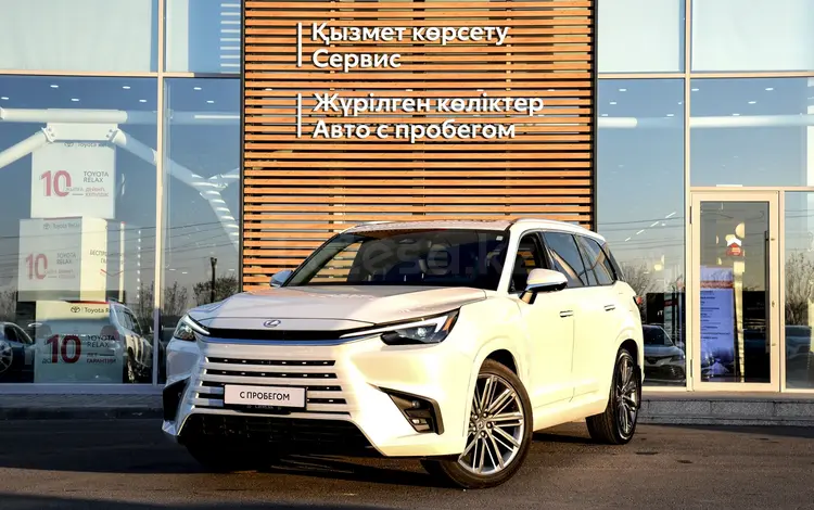 Lexus TX 2023 годаүшін44 500 000 тг. в Тараз