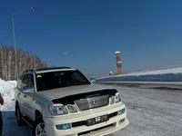 Lexus LX 470 2002 годаүшін8 200 000 тг. в Усть-Каменогорск