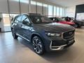 Geely Monjaro Flagship 2026 годаүшін16 690 000 тг. в Уральск