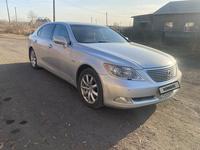 Lexus LS 460 2006 годаүшін6 000 000 тг. в Караганда