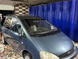 Ford Galaxy 2003 годаүшін1 900 000 тг. в Уральск