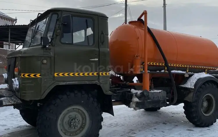 ГАЗ  66 1993 годаүшін4 000 000 тг. в Семей