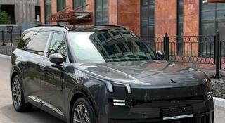 Lynk & Co 900 1.5T Ultra 2026 годаүшін31 000 000 тг. в Алматы