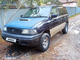 Mazda MPV 1996 годаfor1 600 000 тг. в Алматы