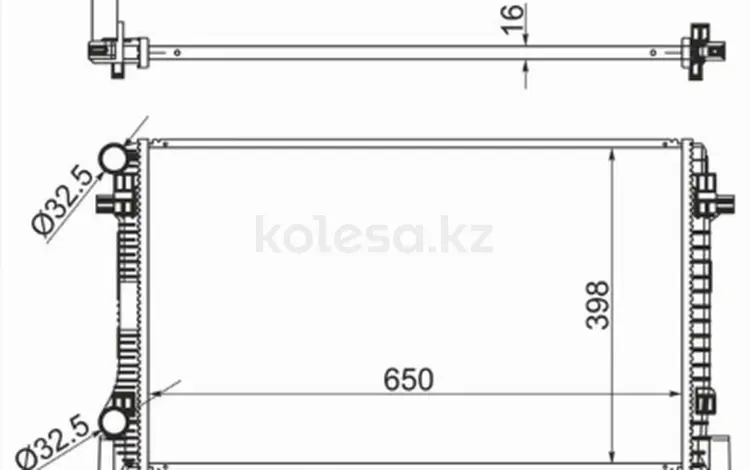 Радиатор двигателяүшін29 300 тг. в Павлодар