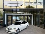 Mercedes-Benz C 300 2007 годаүшін5 400 000 тг. в Алматы – фото 3