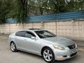 Lexus GS 300 2006 года за 4 980 000 тг. в Алматы – фото 7