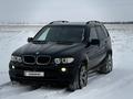BMW X5 2004 года за 7 500 000 тг. в Алматы – фото 9