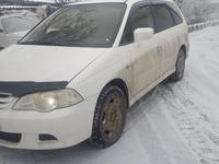 Honda Odyssey 2000 годаfor3 700 000 тг. в Алматы