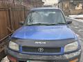 Toyota RAV4 1995 годаfor2 500 000 тг. в Алматы – фото 7