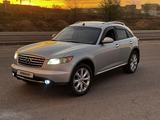 Infiniti FX35 2007 года за 5 500 000 тг. в Алматы