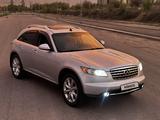 Infiniti FX35 2007 года за 5 500 000 тг. в Алматы – фото 3