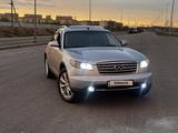Infiniti FX35 2007 года за 5 500 000 тг. в Алматы – фото 2