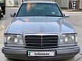 Mercedes-Benz E 200 1995 годаүшін3 000 000 тг. в Астана