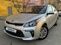 Kia Rio 2020 годаүшін8 200 000 тг. в Атырау