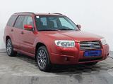 Subaru Forester 2005 года за 4 999 000 тг. в Астана – фото 3