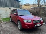 Subaru Forester 2007 годаfor5 000 000 тг. в Тараз