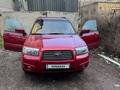 Subaru Forester 2007 годаfor5 000 000 тг. в Тараз – фото 10