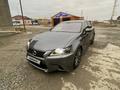 Lexus GS 250 2012 годаүшін11 000 000 тг. в Актау – фото 8