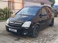 Opel Meriva 2008 годаүшін2 200 000 тг. в Актобе