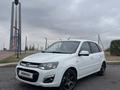 ВАЗ (Lada) Kalina 2192 2014 года за 3 800 000 тг. в Караганда