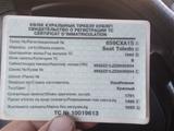 SEAT Toledo 1993 года за 700 000 тг. в Кокшетау – фото 2