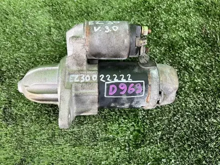 Привозной стартер АКПП EZ30 V3.0 за 20 000 тг. в Астана – фото 4