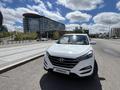 Hyundai Tucson 2018 годаүшін9 750 000 тг. в Астана – фото 23