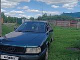 Audi 80 1993 годаүшін1 350 000 тг. в Петропавловск – фото 2