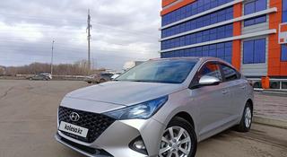 Hyundai Accent 2020 года за 8 200 000 тг. в Петропавловск