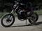 Kews  Avantis Enduro PRO 300 2024 года за 1 050 000 тг. в Алматы