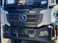 Shacman  H 3000 10 кубов SHACMAN 2024 годаүшін30 000 000 тг. в Астана